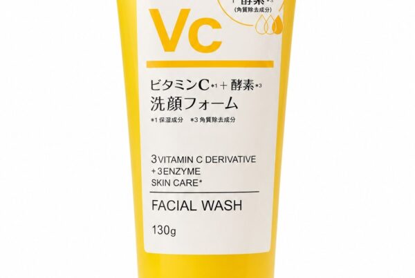 Ohgaman VC Series Facial Wash 130g Imported from Japan by Essentiq Nutrascience