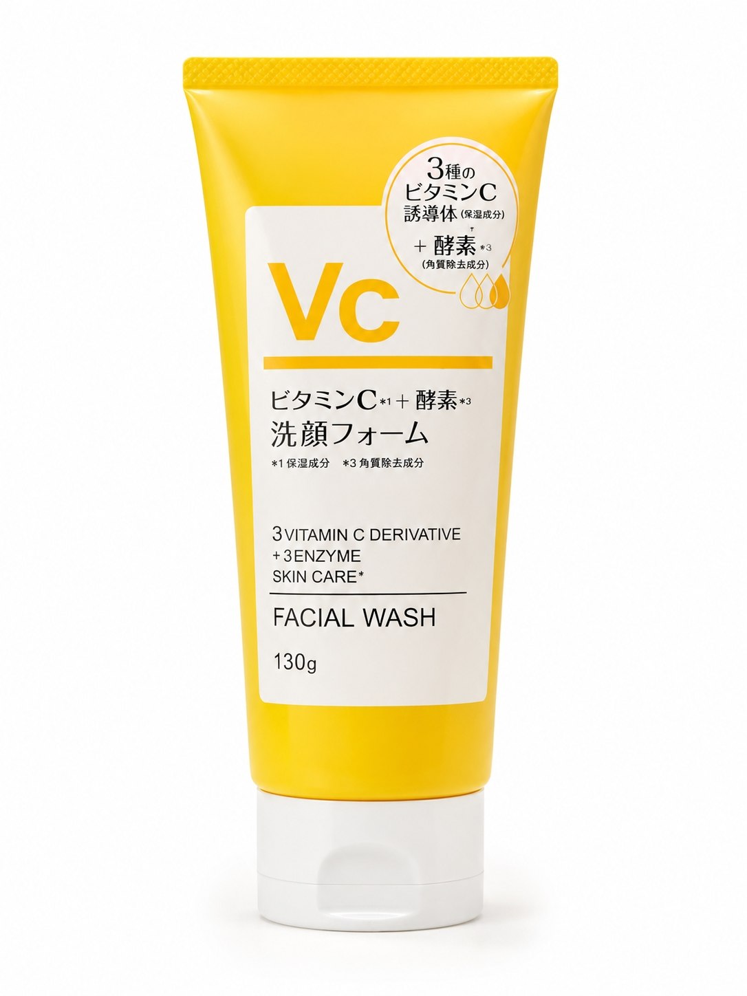Ohgaman VC Series Facial Wash 130g Imported from Japan by Essentiq Nutrascience